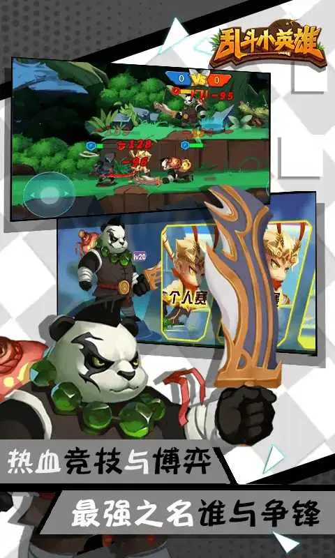 �Ҷ�СӢ��2026�ٷ����°汾v1.0.2 ��׿���ͼ