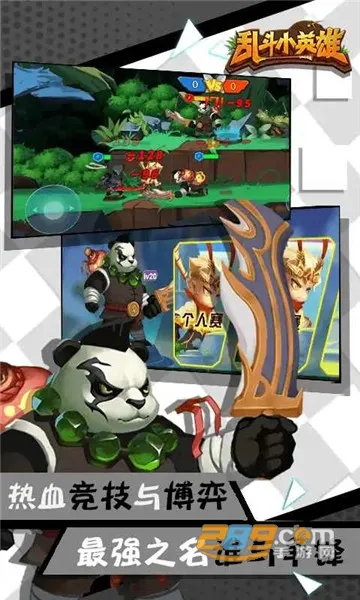 �Ҷ�СӢ��2026�ٷ����°汾v1.0.2 ��׿���ͼ