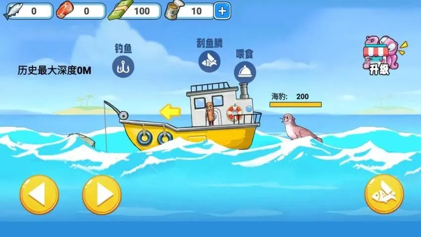 �����۸���v2.0 �ٷ������ͼ