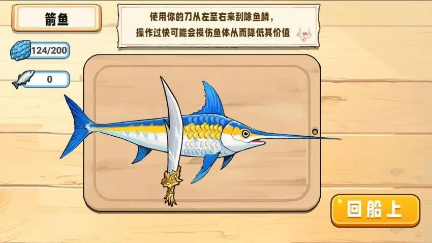 �����۸���v2.0 �ٷ������ͼ