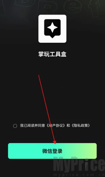 ���湤����