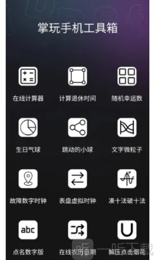 ���湤����