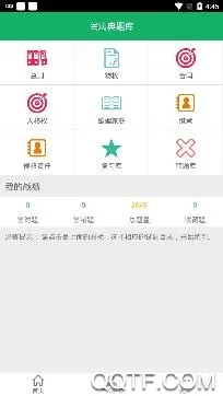 �񷨵����2026�ٷ����°汾