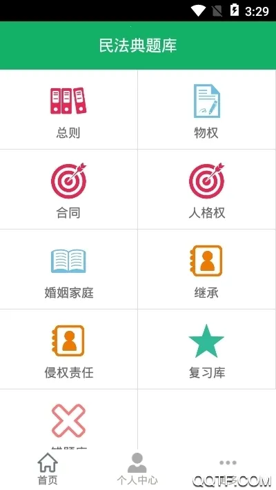 �񷨵����2026�ٷ����°汾v1.0 �ֻ����ͼ