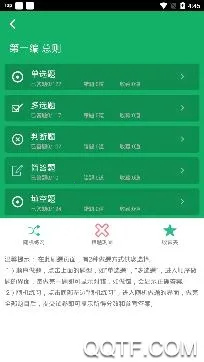 �񷨵����2026�ٷ����°汾