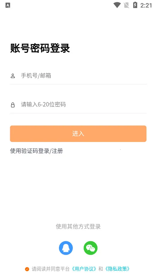 �����˲���2026���ذ�װv1.0.17 ��Ѱ��ͼ