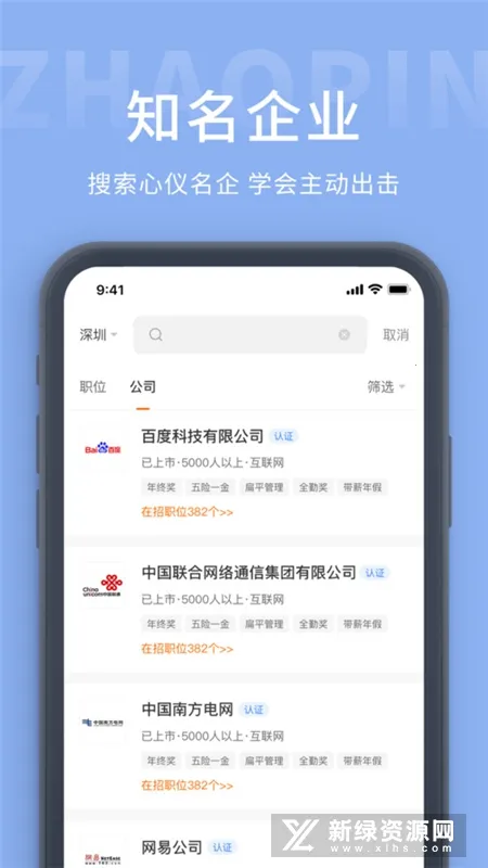 �����˲���2026���ذ�װ