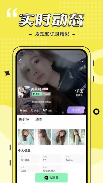 ����Լ�������ֻ���v4.3.1 �ٷ������ͼ