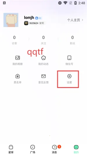 ����Լ�������ֻ���