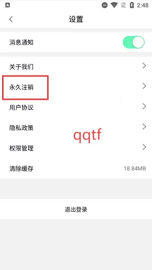 ����Լ�������ֻ���