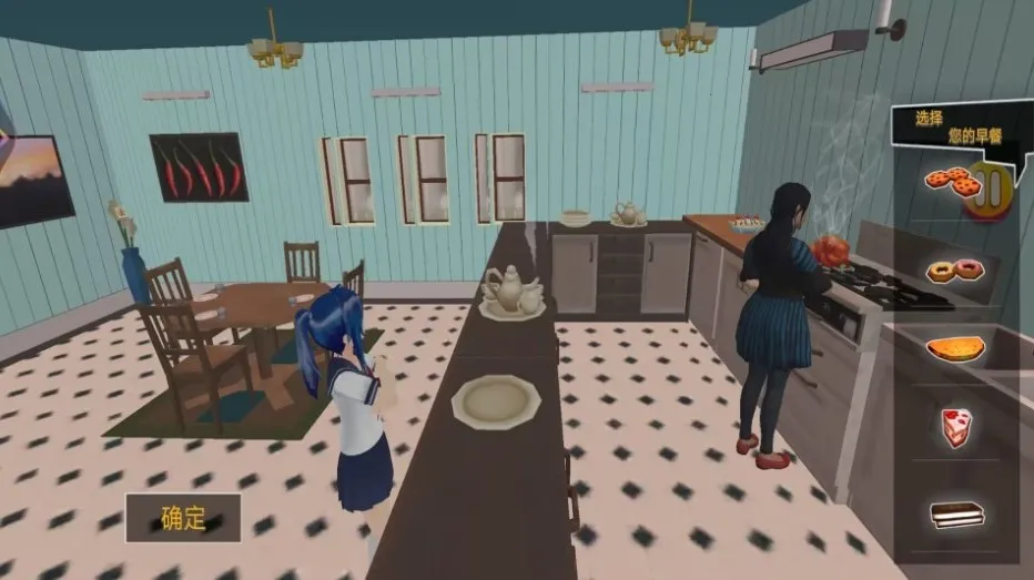 ӣ�������ഺ����v1.0 �ֻ����ͼ