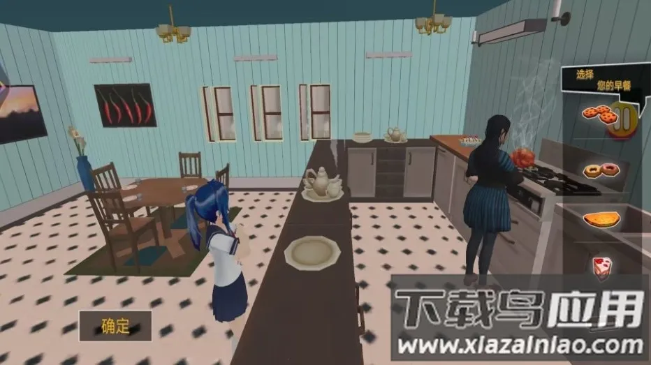 ӣ�������ഺ����v1.0 �ֻ����ͼ