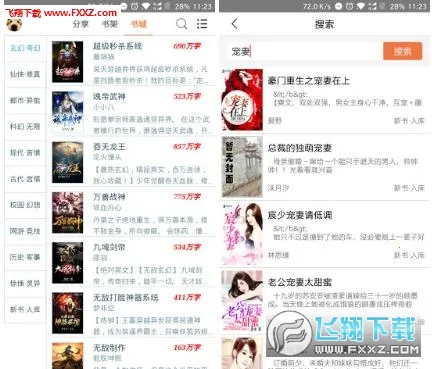 СС����2026���ذ�װv1.0 ��Ѱ��ͼ