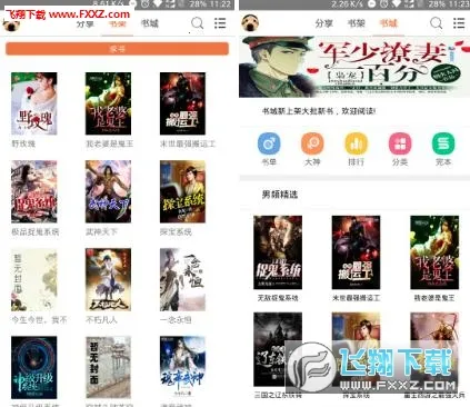 СС����2026���ذ�װv1.0 ��Ѱ��ͼ