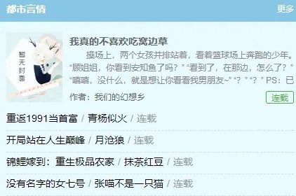 СС����2026���ذ�װ