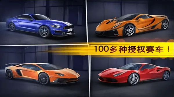 ��ӰGTR������v1.1 �ٷ������ͼ