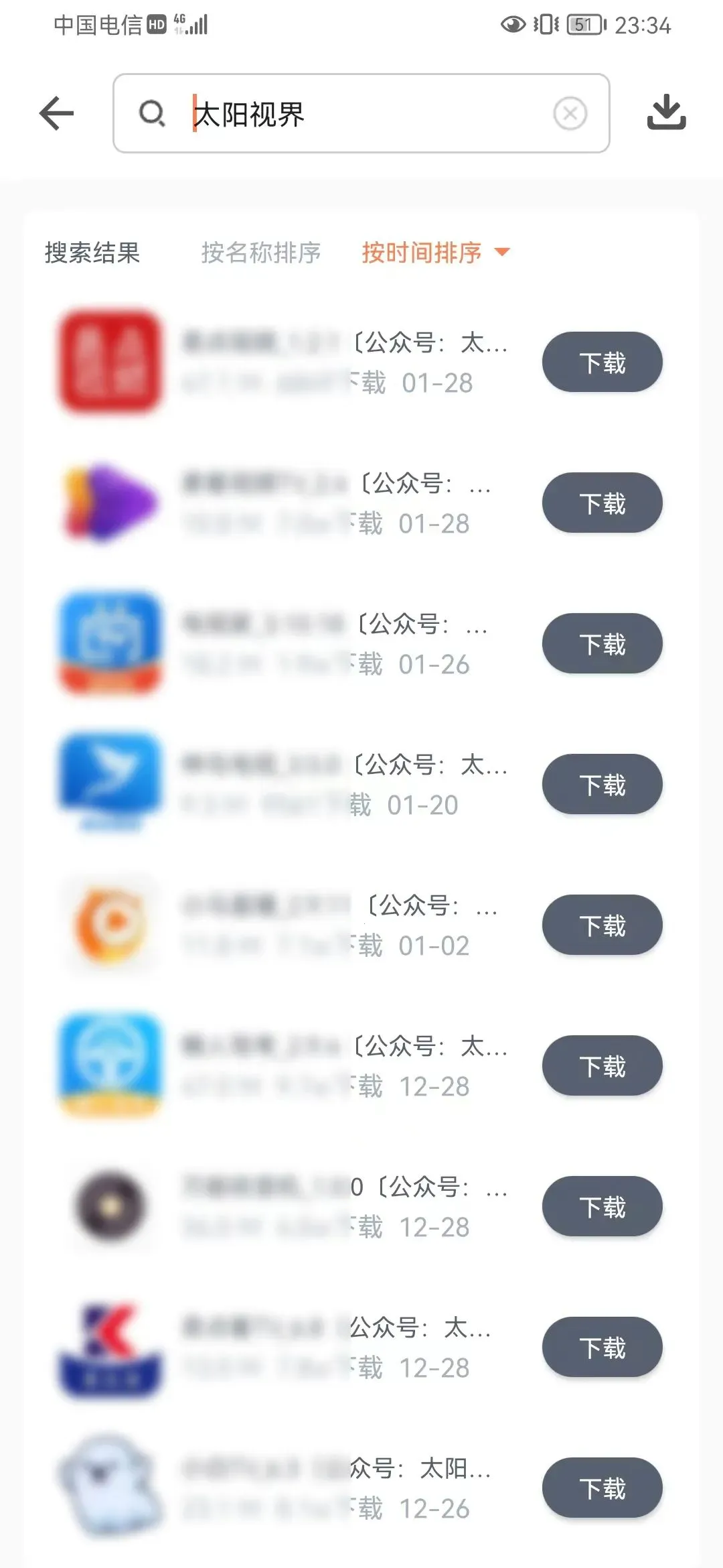 �����ֿ����°汾v1.2.7 �ٷ������ͼ