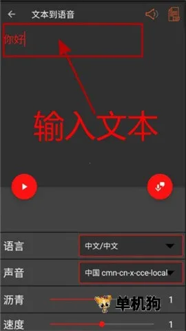 audiolab��Ƶ�༭��