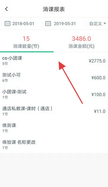 ���˽�������