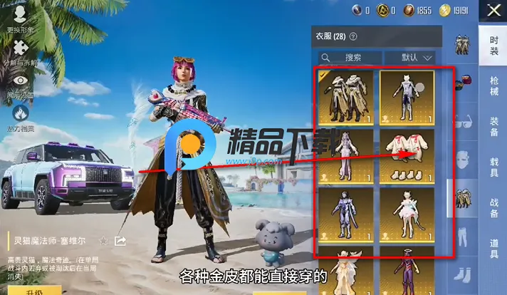 ��ͬѧ��������app��Ѱ�