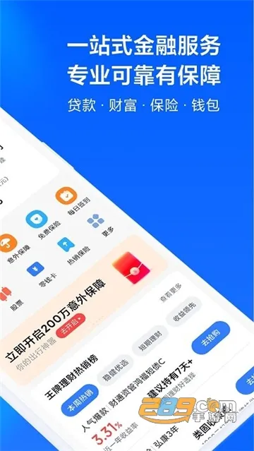 ���ǽ���2026���ذ�װ