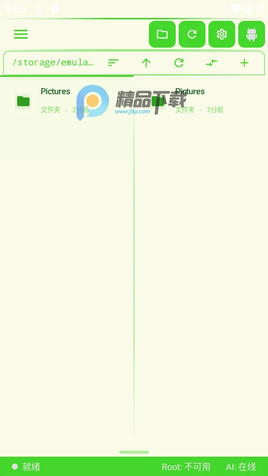 CE������2026�ٷ�����v1.0.22 �ٷ������ͼ