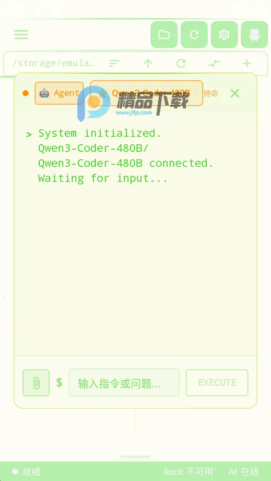 CE������2026�ٷ�����v1.0.22 �ٷ������ͼ