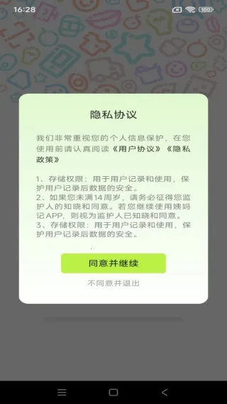 ��������