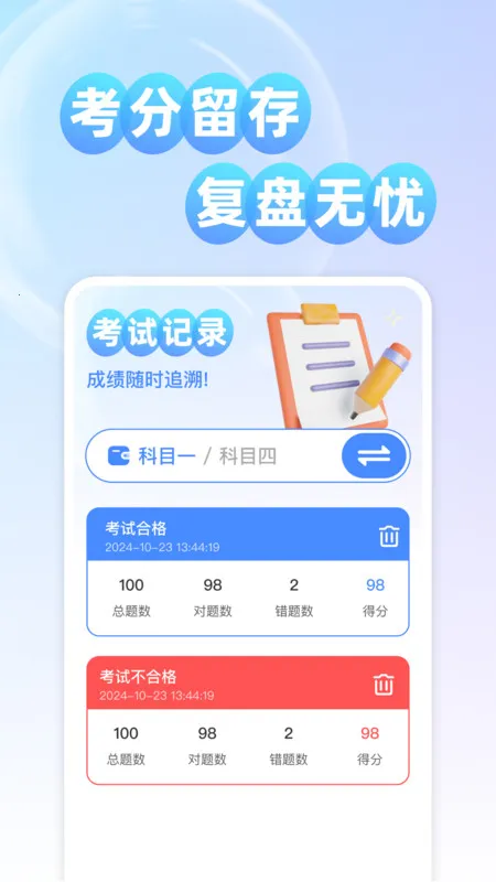 ����֤���v1.0.0 �ٷ������ͼ