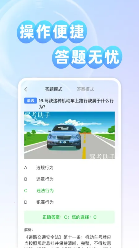 ����֤���v1.0.0 �ٷ������ͼ