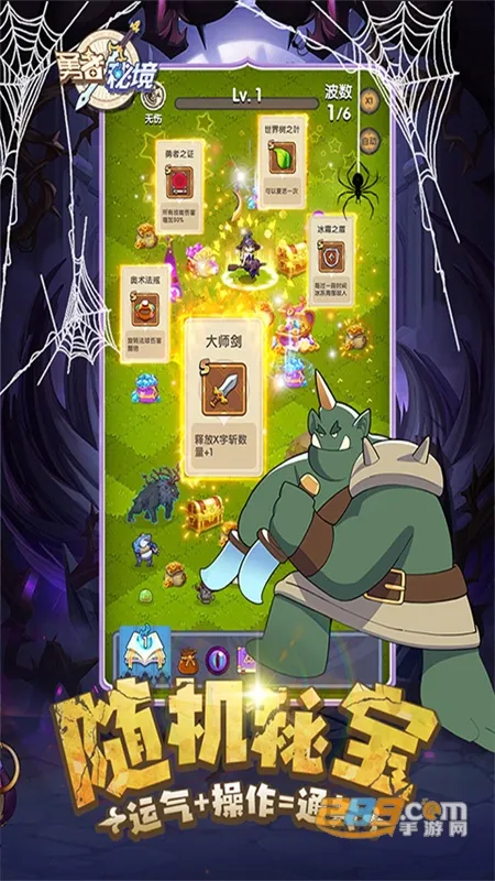 �����ؾ�v1.0.16 �ֻ����ͼ