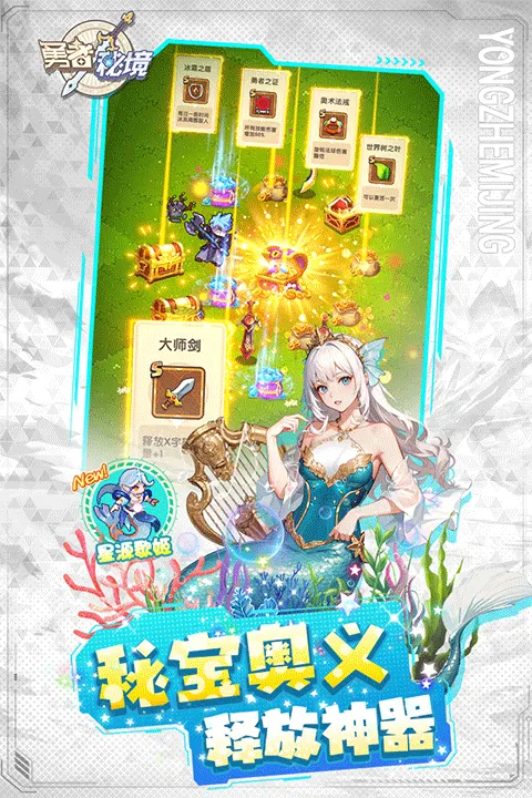 �����ؾ�v1.0.16 �ֻ����ͼ