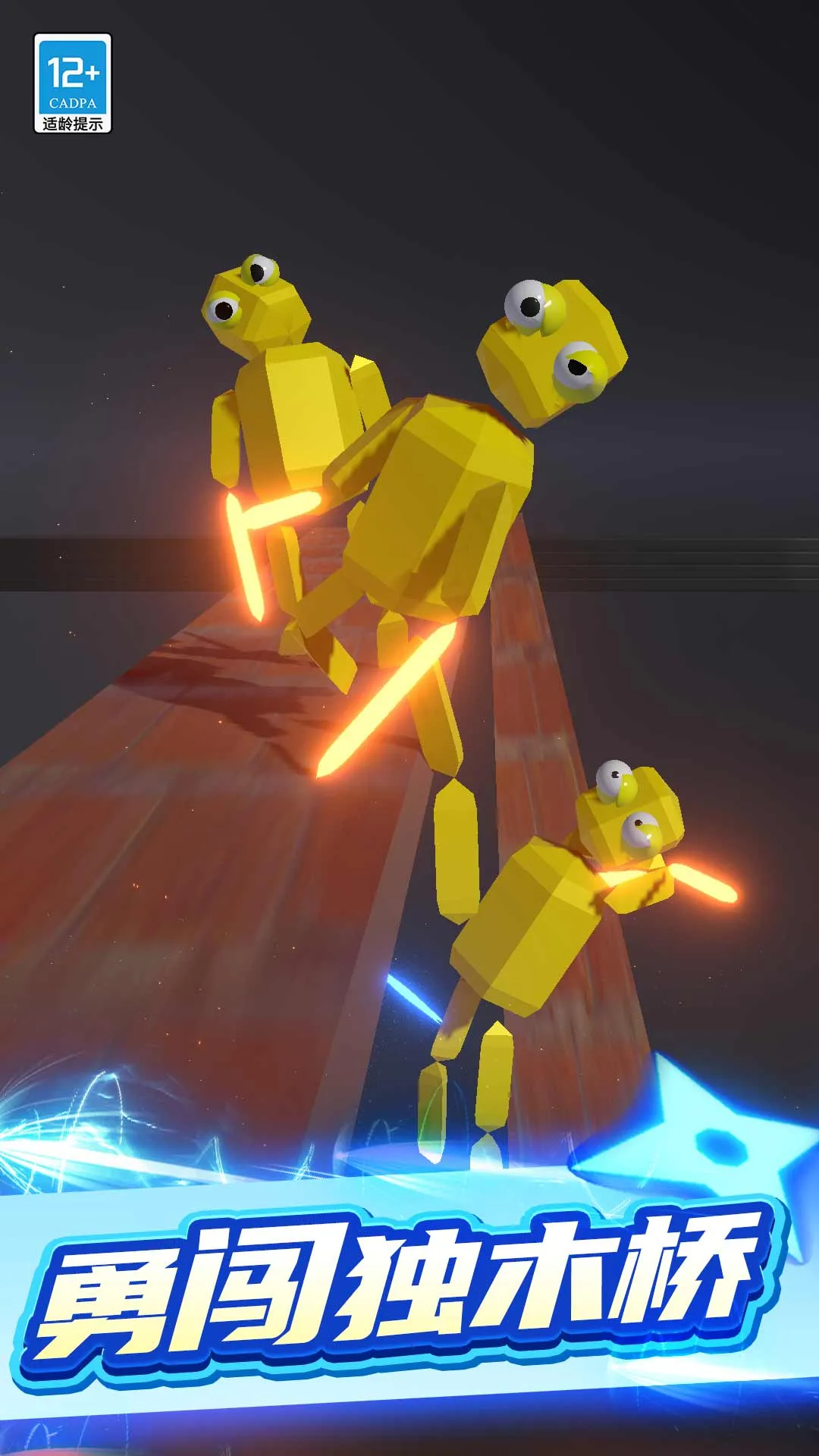 �ҷ�������2026�ٷ�����v1.0.3 ��׿���ͼ