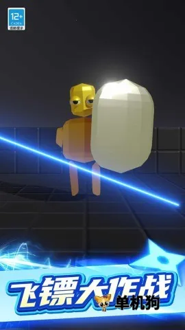 �ҷ�������2026�ٷ�����v1.0.3 ��׿���ͼ