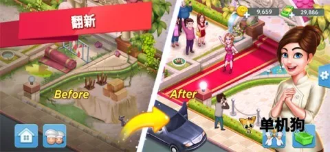 �Ǽ�����2v1.1.12 ��׿���ͼ