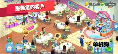 �Ǽ�����2v1.1.12 ��׿���ͼ