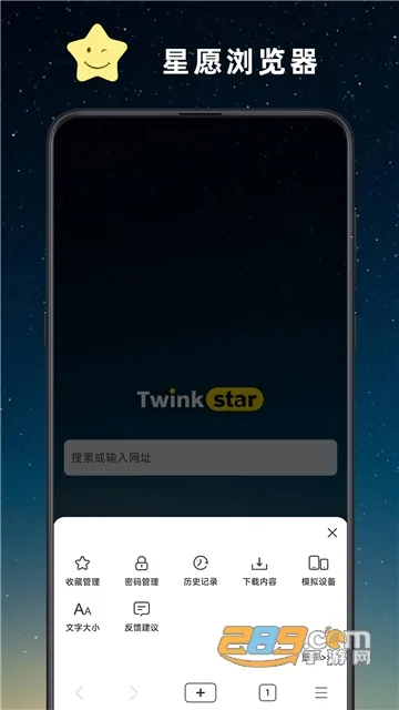 ��Ը�����v1.0.2502.1098 �ٷ������ͼ