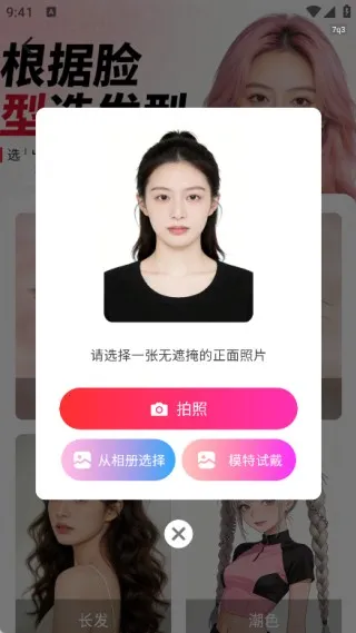 ֱ�����������׿���ֻ���