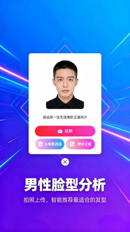 ֱ�����������׿���ֻ���v1.5.3 �ٷ������ͼ