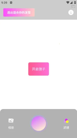 ֱ�����������׿���ֻ���