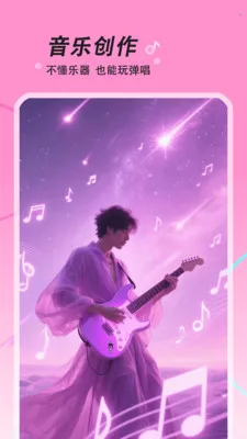 ������v1.0.0 �ֻ����ͼ