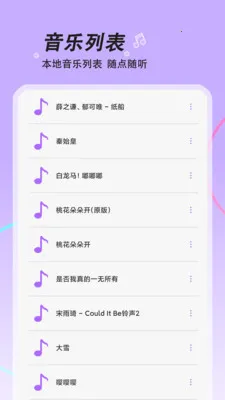 ������v1.0.0 �ֻ����ͼ