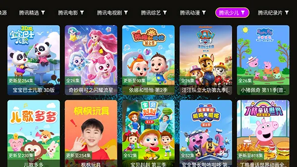 4k���ʶ�v1.1.1 ��׿���ͼ