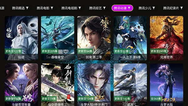 4k���ʶ�v1.1.1 ��׿���ͼ