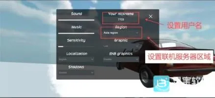 �ҵ�����������׿���ֻ���