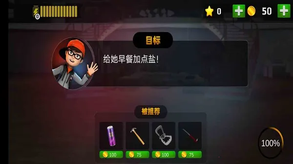 �ֲ��ھ�v1.2.14 �ٷ������ͼ