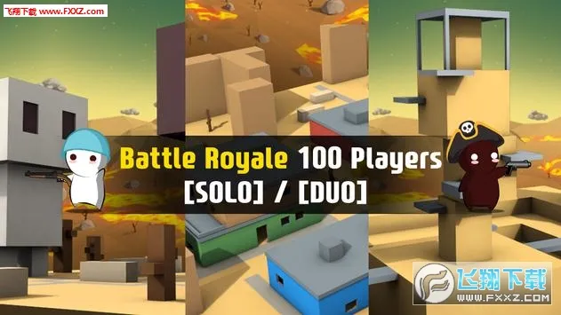 MilkChoco��װ��2026���°汾v1.52.1 ��׿���ͼ