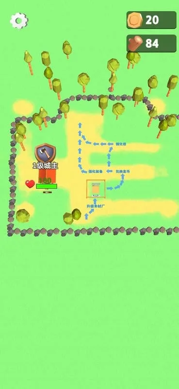 ��ľ�۲���v1.0.9 ��׿���ͼ