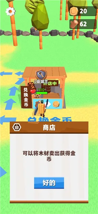 ��ľ�۲���