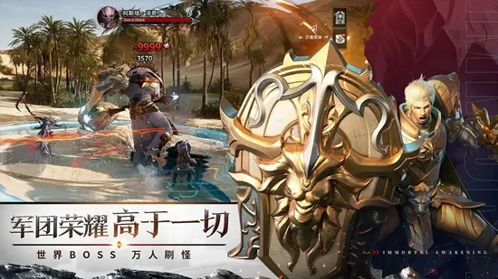 �������v1.7.5 �ֻ����ͼ